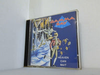 Gamma Ray Heaven Can Wait