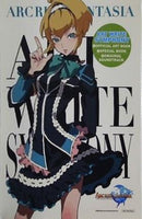 アークライズファンタジア ART WRITE SYMPHONY サントラCD