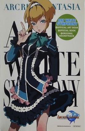アークライズファンタジア ART WRITE SYMPHONY サントラCD