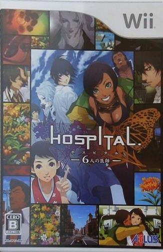 WII HOSPITAL. 6人の医師
