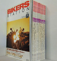 バイカーズステーション 1998年号 １月号-１２月号。No.124-No.135。