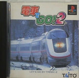 PS 電車でGO2
