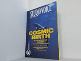 STUDIO VOICE  スタジオ・ボイス  Vol.216 1993年 12月号