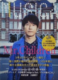 MUSICA ムジカ  2015年 01 月号
