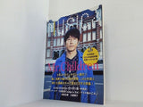 MUSICA ムジカ  2015年 01 月号