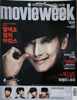 Movie Week No.540 チェ・ジフン