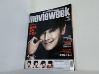 Movie Week No.540 チェ・ジフン