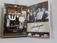 アンティーク Antique 西洋骨董洋菓子店