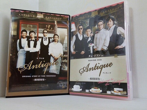 アンティーク Antique 西洋骨董洋菓子店