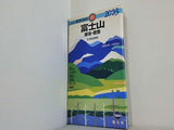 富士山御坂・愛鷹 2003年版  山と高原地図 31