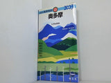 奥多摩 2003年版  山と高原地図 23