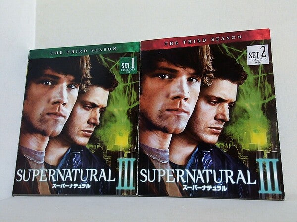 SUPERNATURAL 3rdシーズン