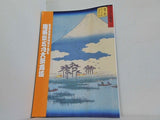 歌舞伎座新開場十周年 團菊祭五月大歌舞伎 令和5年 5月 歌舞伎座