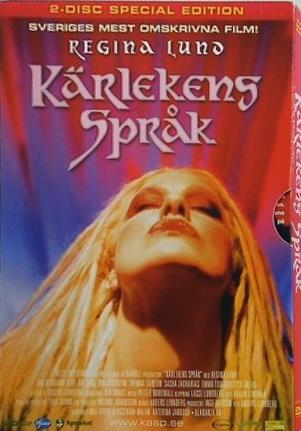 愛の言葉 Kärlekens Språk 2-disc Special Edition