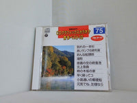 CDグラフィックスカラオケ 音多ベスト10 75 別れの一本杉