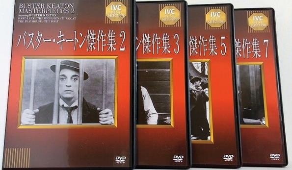 バスター・キートン傑作集