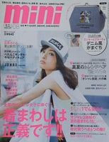 mini ミニ 2015年 08月号