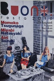 Buon Festa 2016 25 August Nippon Budokan