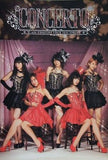 ℃ONCERTO ℃-ute CONCERT TOUR 2016 SPRING