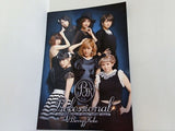 Berryz工房 Professional DEBUT 10th Anniversary Concert Tour 2014 Autumn