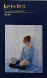 aiko Live Tour LOVE LIKE POP vol.12