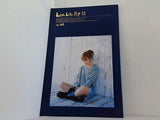 aiko Live Tour LOVE LIKE POP vol.12