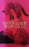 aiko Live Tour LOVE LIKE POP vol.14