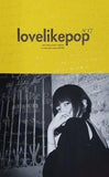 aiko Live Tour LOVE LIKE POP vol.17