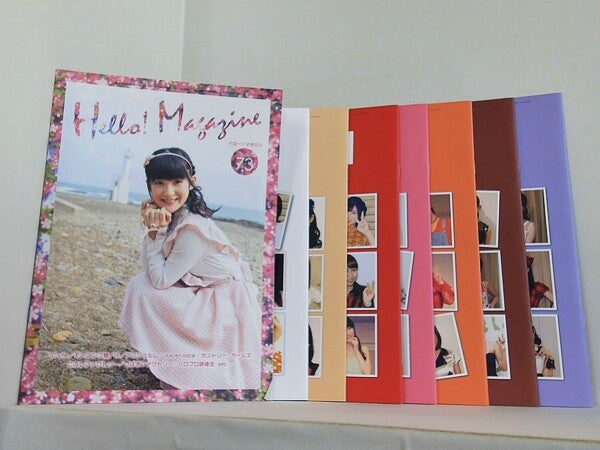 Hello！Magazine ハロー！マガジン Vol.７３-Vol.８０。