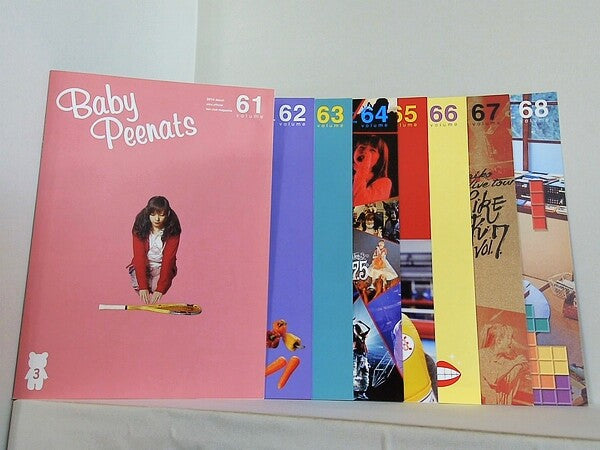 Baby Peenats aiko official fan club magazine Vol.６１-Vol.６８。