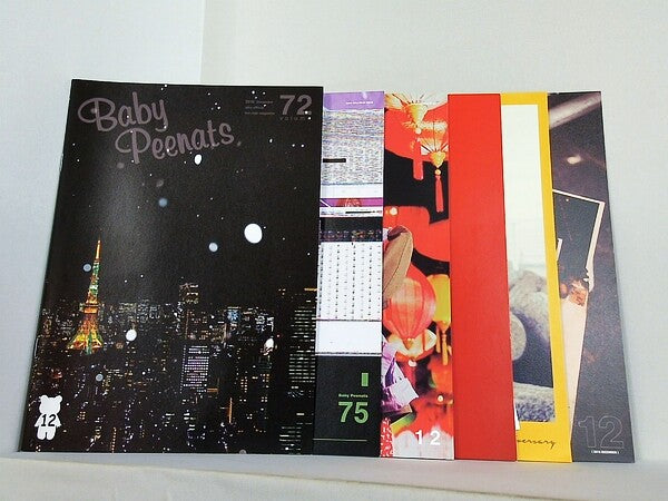 Baby Peenats aiko official fan club magazine Vol.７２,Vol.７５-Vol.７６,Vol.７８-Vol.８０。