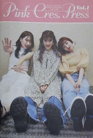 Pink Cres. Press Vol.1