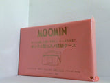 MOOMIN ボックス型コスメ収納ケース 素敵なあの人 2025年 10月号 特別付録