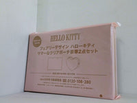 HELLO KITTY サマーなクリアポーチ豪華2点セット mini 2025年 9月号 特別付録