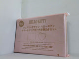 HELLO KITTY サマーなクリアポーチ豪華2点セット mini 2025年 9月号 特別付録