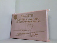 HELLO KITTY サマーなクリアポーチ豪華2点セット mini 2025年 9月号 特別付録