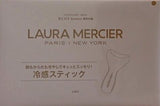 LAURA MERCIER 冷感スティック otonaROSY 2025年 summer 特別付録