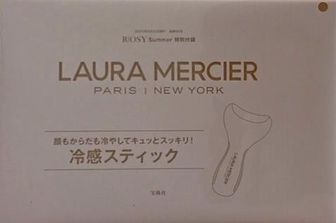 LAURA MERCIER 冷感スティック otonaROSY 2025年 summer 特別付録