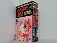 くちびるから魔法 マジック  フラワーコミックス すぎ 恵美子 １巻-３巻。