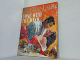 風と共に去りぬ GONE WITH THE WIND ビビアン・リー 日比谷スカラ座 1967年
