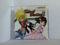 テイルズ オブ デスティニー2 Tales of Destiny Special Disc