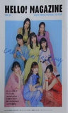 HELLO！ MAGAZINE Vol.94 ハロープロジェクト ファンクラブ会報