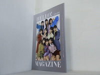 HELLO！ MAGAZINE Vol.097  ハロープロジェクト ファンクラブ会報