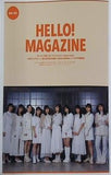 HELLO！ MAGAZINE Vol.31 ハロープロジェクト ファンクラブ会報