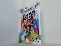 HELLO！ MAGAZINE VOL.102 ハロープロジェクト ファンクラブ会報
