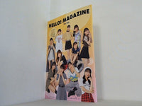 HELLO！ MAGAZINE Vol.103 ハロープロジェクト ファンクラブ会報