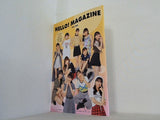 HELLO！ MAGAZINE Vol.103 ハロープロジェクト ファンクラブ会報