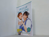 HELLO！ MAGAZINE Vol.106 ハロープロジェクト ファンクラブ会報
