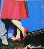 2番目 或いは 3番目 NYLON 100℃ 35th SESSION