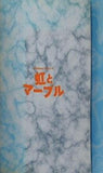虹とマーブル M＆Oplaysプロデュース 2015年
